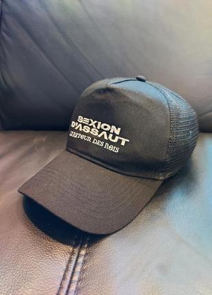 Кепка (тракер) beechfield (england)