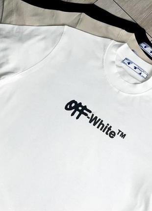 Футболка мужская с принтом off white белая турция / футболка тишка чоловіча офф вайт біла2 фото