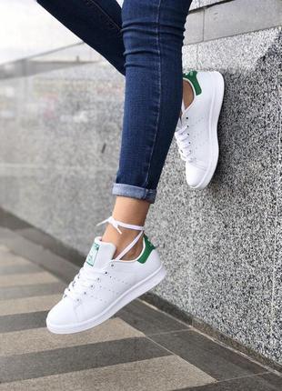 Кеды adidas stan smith в белом цвете (весна-лето-осень)😍