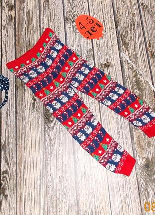 Теплые лосины f&f для девочки 4-5лет,104-110 см