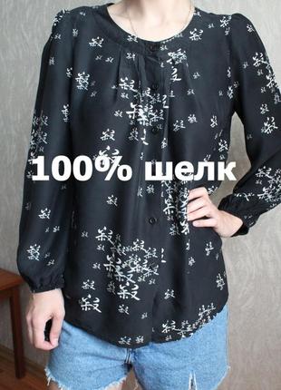 100% шелковая блуза с китайським принтом , шелковая блуза 36 размер с