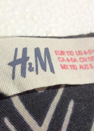 H&m. тонкий комбінезон з віскози на кнопках. 110 розмір.10 фото