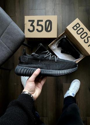 Adidas yeezy boost 350 black рефлектив1 фото