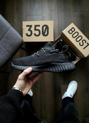 Adidas yeezy boost 350 black рефлектив2 фото