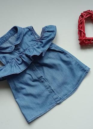 Блузка, блуза, футболка, майка 1-2-3p