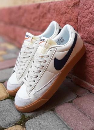 Мужские кожаные бежевые кеды nike air jordan 🆕 кеды найк блейзер