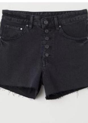 Шорти джинсові темно сірі h&m нові
