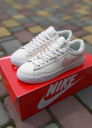 Кроссовки женские nike blazer low низькі бежевые / кросівки жіночі найк блейзер бежеві кроссы