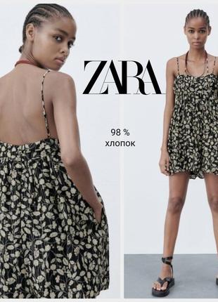 Zara хлопковое платье - ромпер в цветочный принт