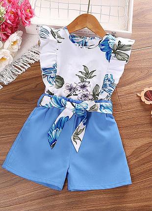 Модный костюмчик