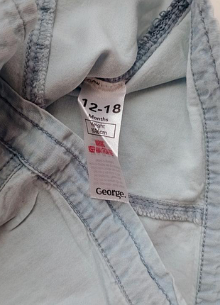 Набор / комплект / 12-24-36м 3