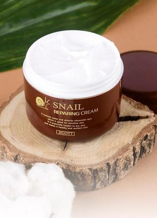 Крем для обличчя , муцин равлика, jigott snail reparing cream, 100мл.2 фото