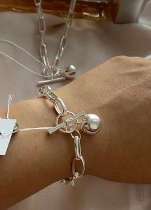 Серебряный браслет с шаром