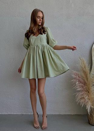 Сукня 2