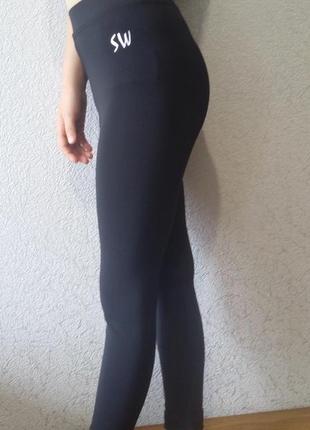 Дитячі спортивні лосини з матового бифлекса 2