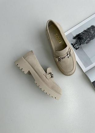 Красивые, легкие и невероятно удобные на ножке.