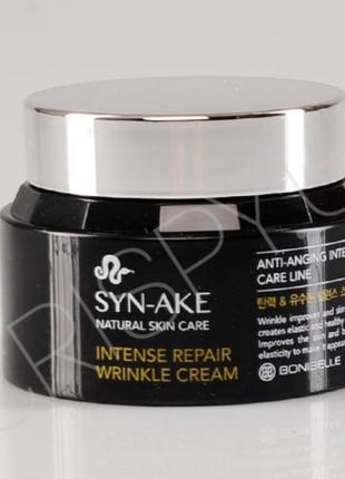 Крем для лица, змеиный пептид, bonidelle enough,syn-ake intense repair wrinkle cream, 80мл.2 фото