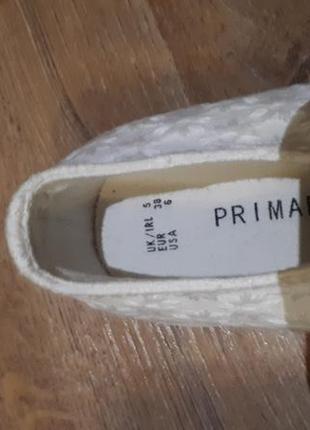 Кеди primark