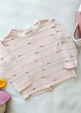 Реглан для дівчинки 0-3міс