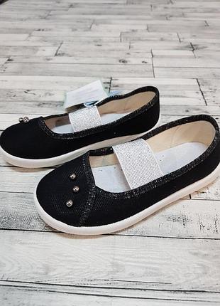 Красиві мокасини waldi р. 27-34