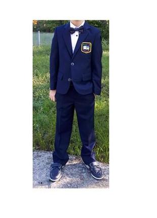 Школьная форма, костюм  + бабочка и галстук