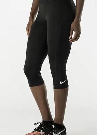 Спортивные велосипедки nike pro лосины