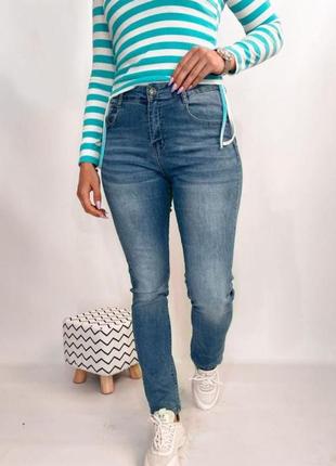 Джинси x&d jeans з високою талією  блакитні. великі розміри.