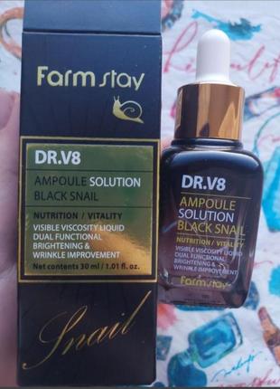 Сироватка для обличчя з равликом farmstay dr.v8 ampoule solution black snail1 фото