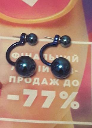 Стильные длинные синие пуссеты