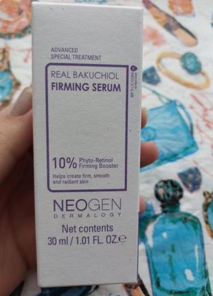 Омолоджувальна сироватка з бакучіолом neogen dermalogy real bakuchiol firming serum 30 ml1 фото