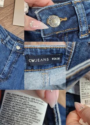 Новые джинсы mom slim lc waikiki w24 l3410 фото