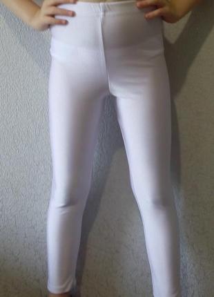 Лосини дитячі еластик