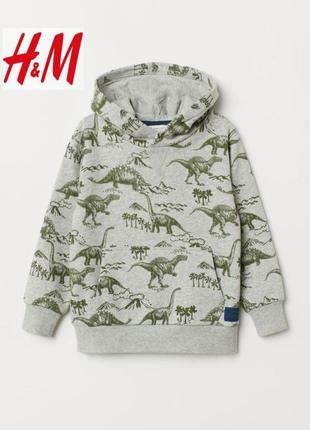 Стильная кофта с капюшоном, толстовка, худи с динозаврами h&m 4-6лет1 фото