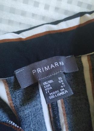 Сукня гудзики смужка оверсайз