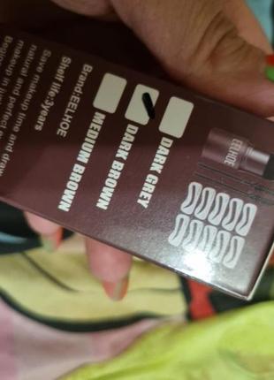 Тени для бровей