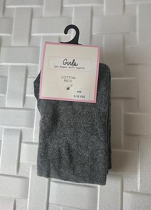 Колготки c&a германия