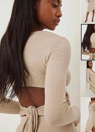 Топ в рубчик внахлест от na-kd ❣️