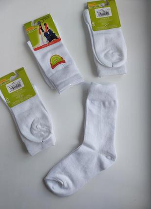 Брендові шкарпетки іспанія4 фото