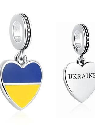 🛍️ шарм - подвеска 💙💛 сердце1 фото