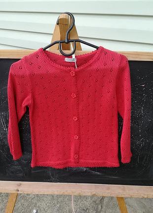 Хлопковая кофта лютик