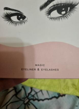 Накладные ресницы набо