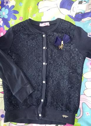Кофта школьная