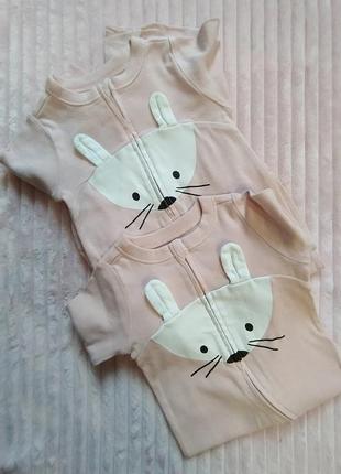 Человечек для девочки