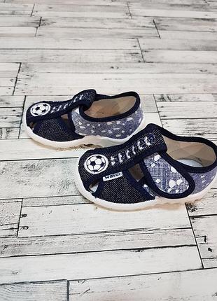 Мокасинки waldi р.21-27