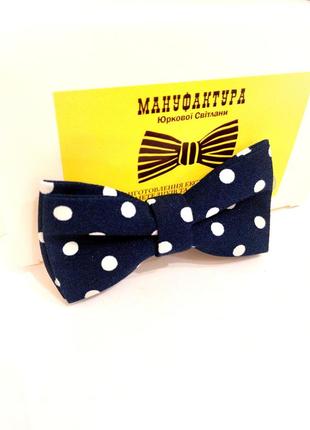 Бабочка детская. бабочка в горох. бабочка в стиле спеляги