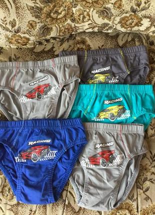 Набір трусиків для хлопчика