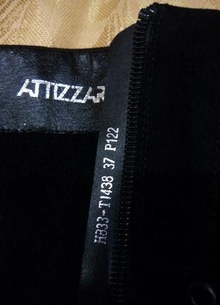 Чобітки miraton 7