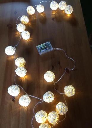 Гірлянда кульки led світлодіодна. для дизайну. ротанг. на батарейках.5 фото