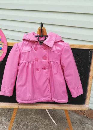 Теплий дощовик