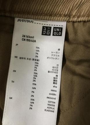 Модні штани uniqlo3 фото